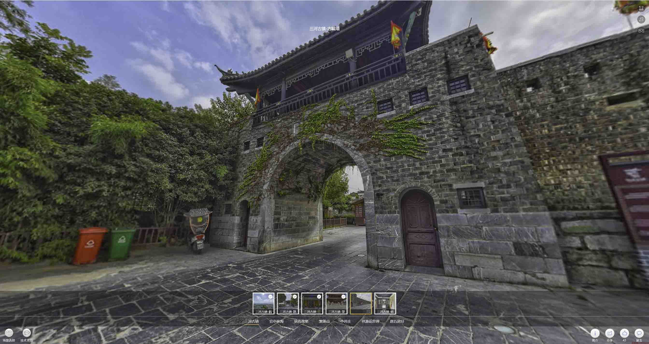 神农架全景拍摄技巧：捕捉完美全景图像在手绘地图中的创意应用