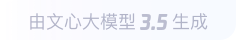 神农架360全景影像与AR技术的结合：为用户带来前所未有的手绘地图体验
